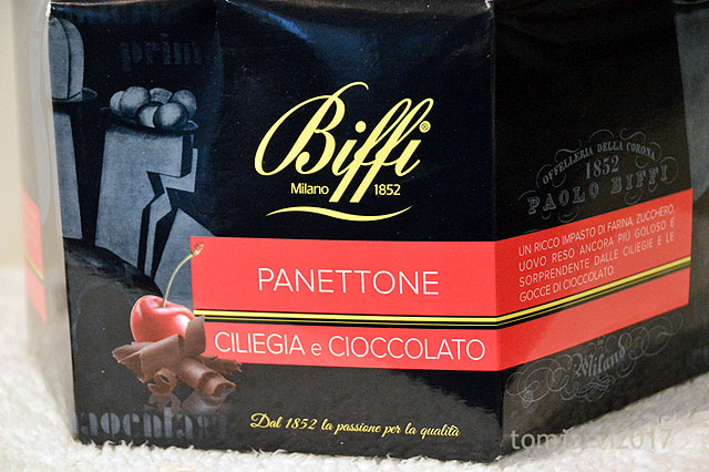 DSC_4505_edited-1_XMAS_2017