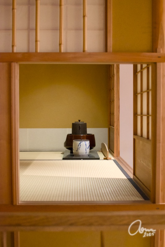 Japanese tea room, British Museum, London